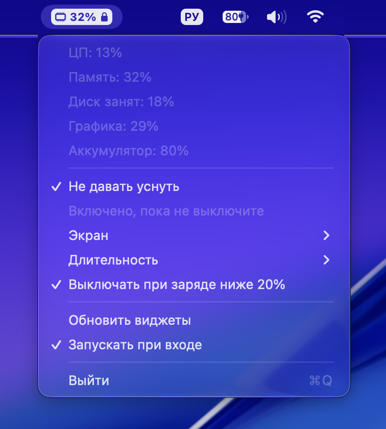 Badge menu with Prevent sleep turned on, and the Display, Duration and battery options
